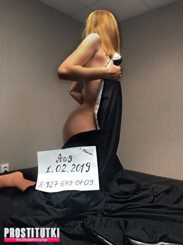 Анкета проститутки Эмма, 20 лет